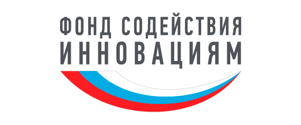 Исследования проводятся при грантовой поддержке фонда содействия инновациям