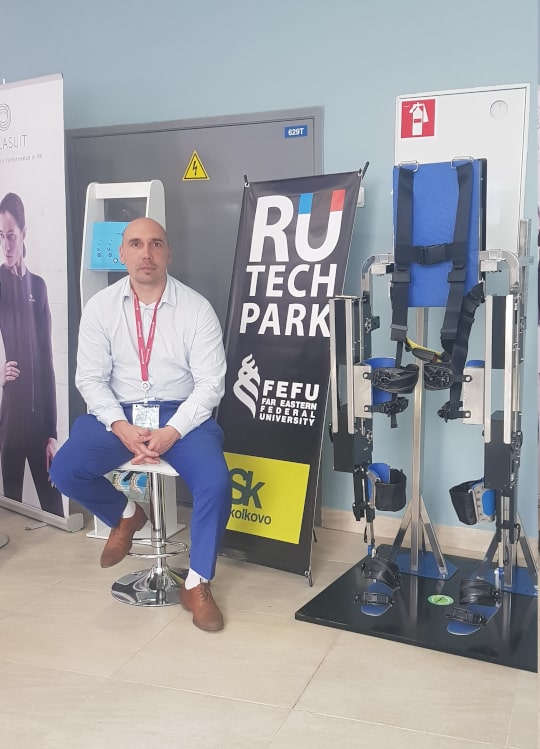 Форум Атэс 2019
